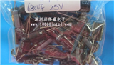 680UF 25V的图片